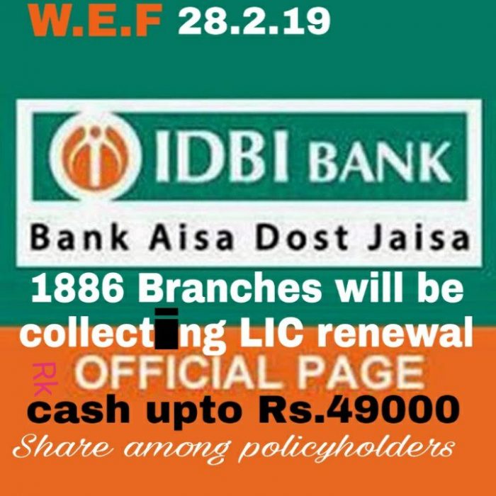 Renewal Premium Collection of LIC of INDIA - LIC Insurance Plan Info