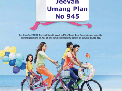 LIC New Jeevan Umang Plan Premium ,maturity Calculator.png