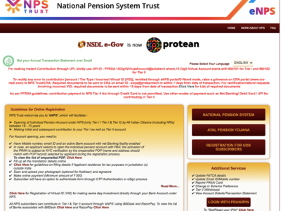 National Pension Scheme:Details ,Tax Benefit And NPS Calculator