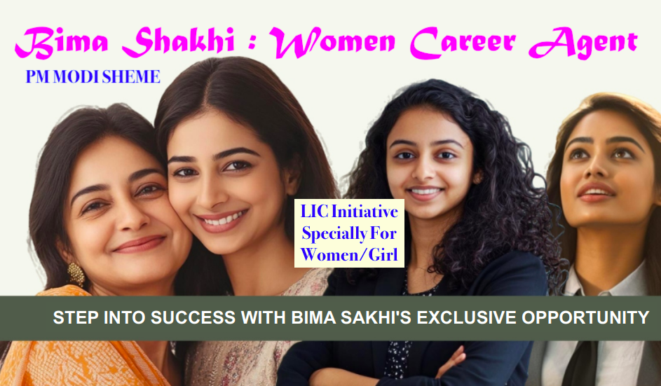 The Bima Sakhi Yojna is an innovative initiative by the Life Insurance Corporation of India (LIC) aimed at empowering women to become insurance advisors in their communities